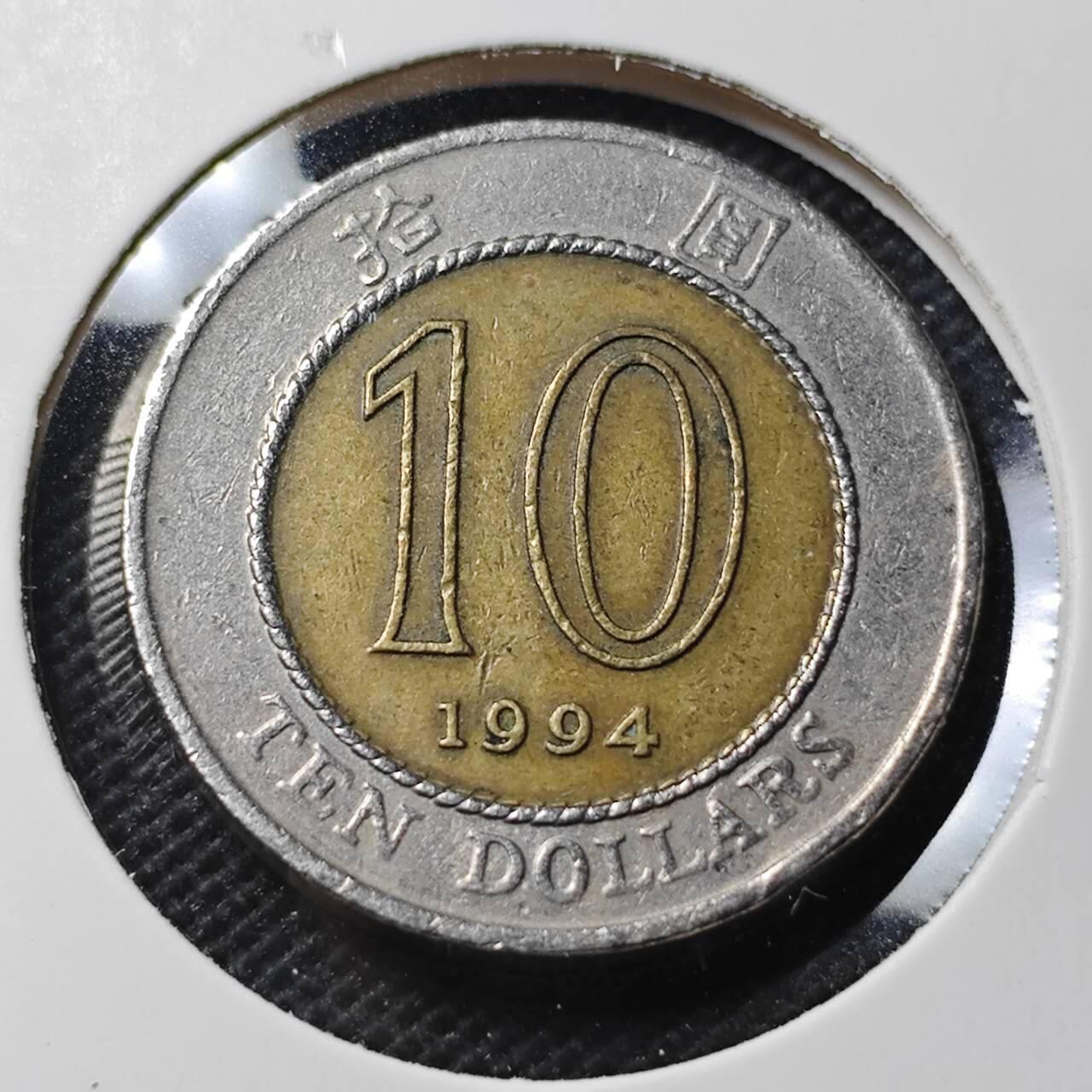 KK钱币收藏小铺 第379期  2月预留时间 周末发货