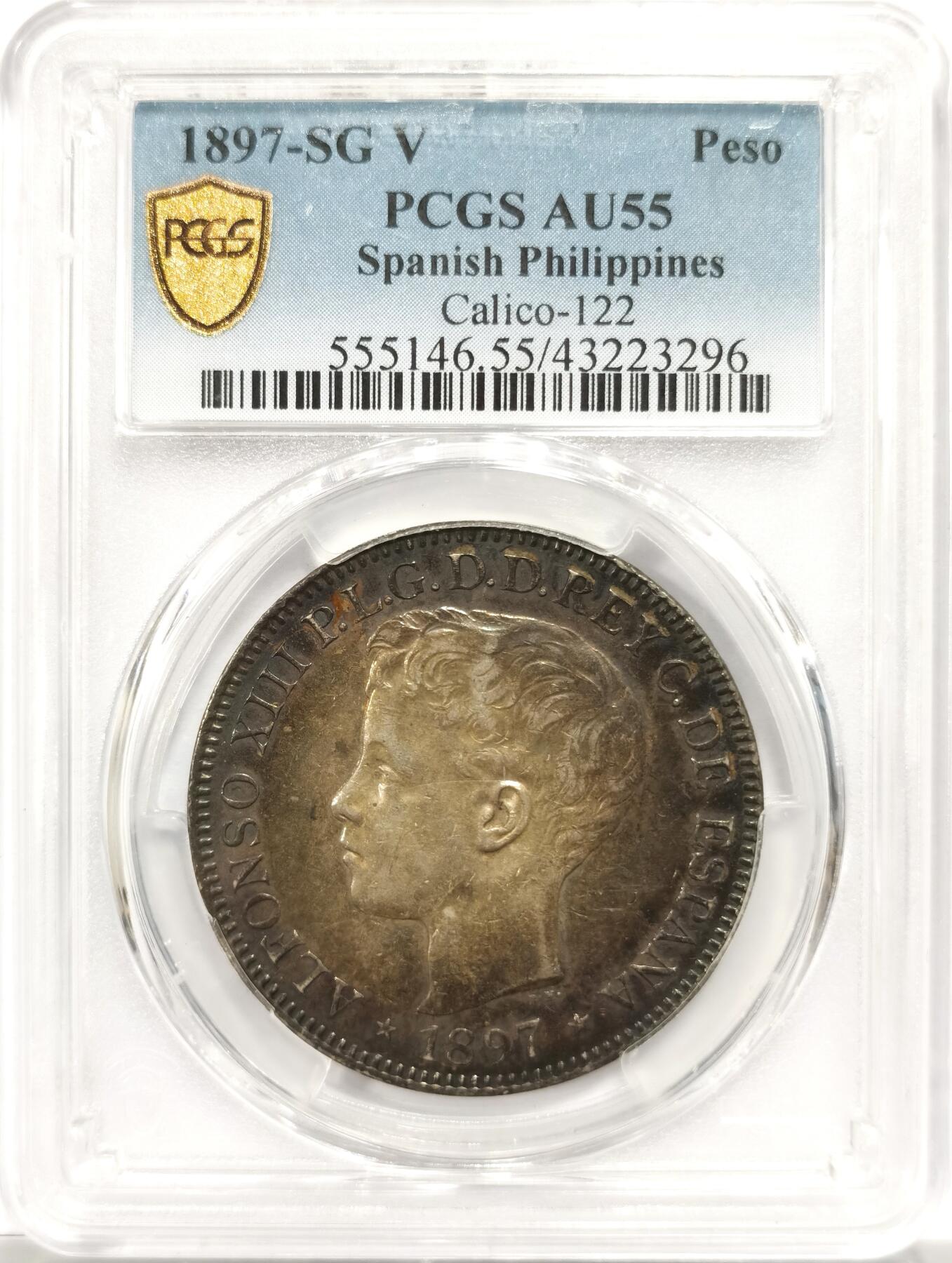 博洋堂世界钱币拍卖第151期（全场包邮） PCGS AU55 1897年西属菲律宾1比索银币 无比震撼的双面满酱彩，标准的的南亚户出老包浆。大自然的鬼斧神工，百年风雨沉淀出的状态堪称艺术品。底板状态上佳，重评有机会加分的状态。这个品种au55分是一道坎，博洋堂同分白币曾有3800+成交，背面卡槽有一小磕