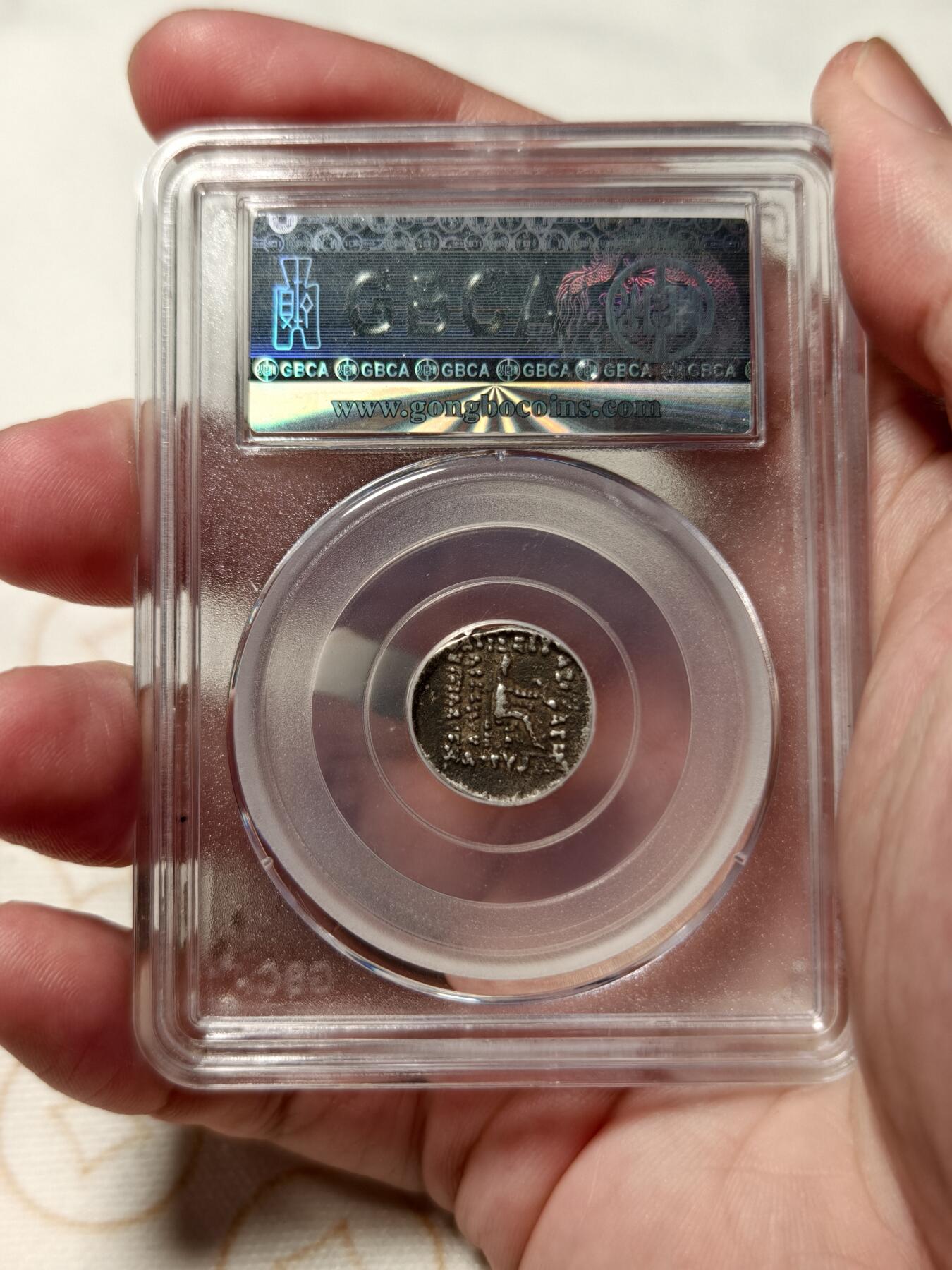 抚柳草堂-首期章牌钱币 限时免佣 满百包邮 放漏专场 安息王朝银币 帕提亚（安息）帝国米特拉达特斯二世打制银币传世好品