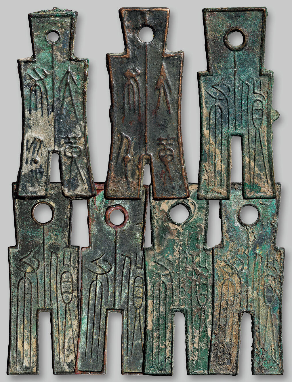 华艺国际2025年秋季拍卖会 钱币专场 新莽时期“大布黄千”二枚、“货布”五枚/GBCA 美80二枚、极美品五枚