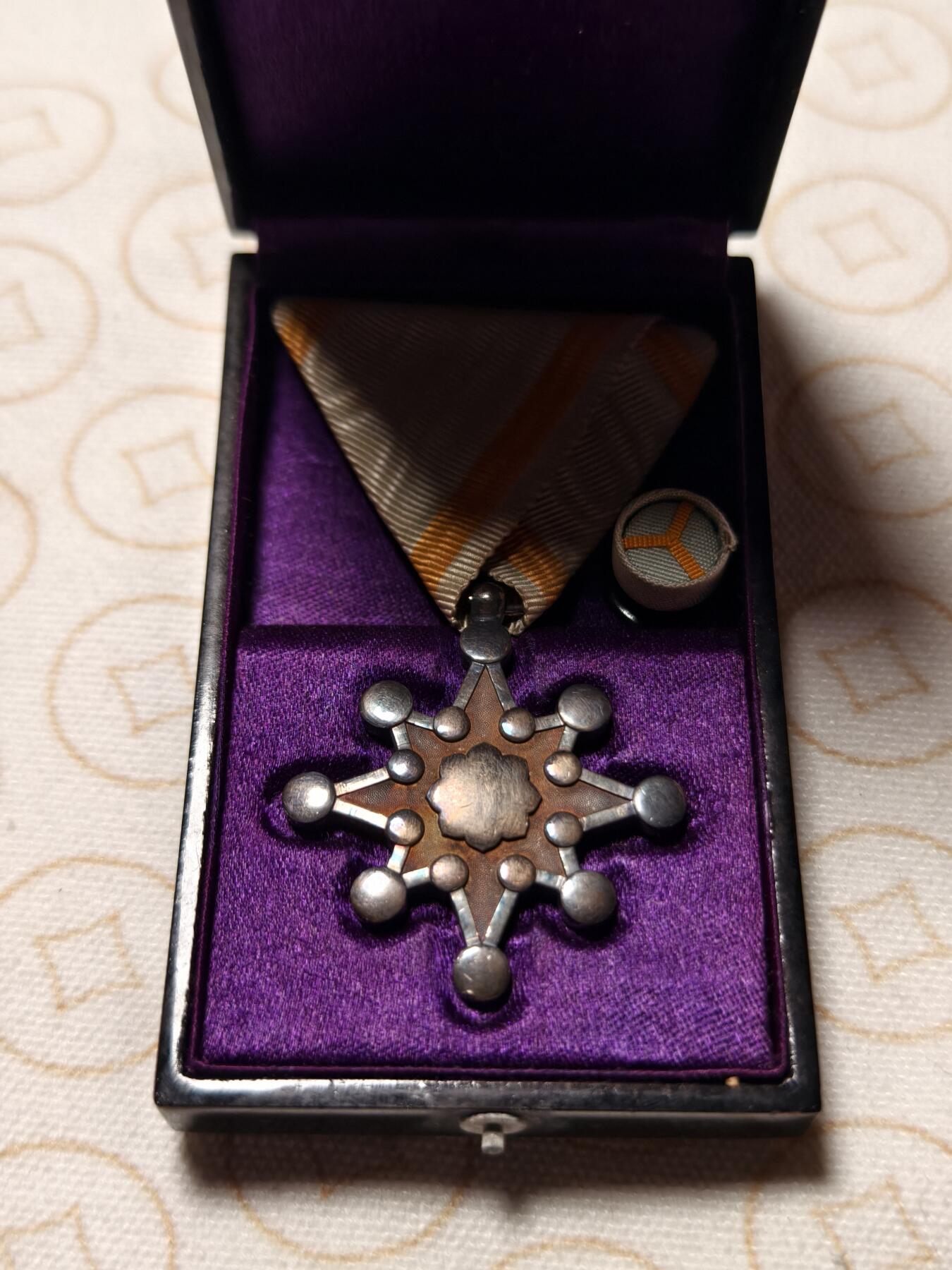 抚柳草堂-首期章牌钱币 限时免佣 满百包邮 放漏专场