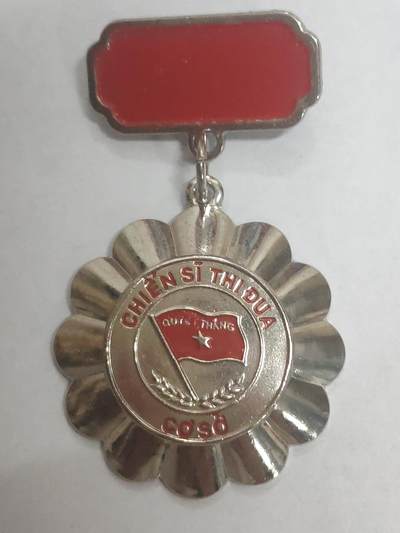 韵星假日拍卖第三十二期 -- Rimey Holidays Auction 32 - 越南社会主义共和国优秀士兵奖章