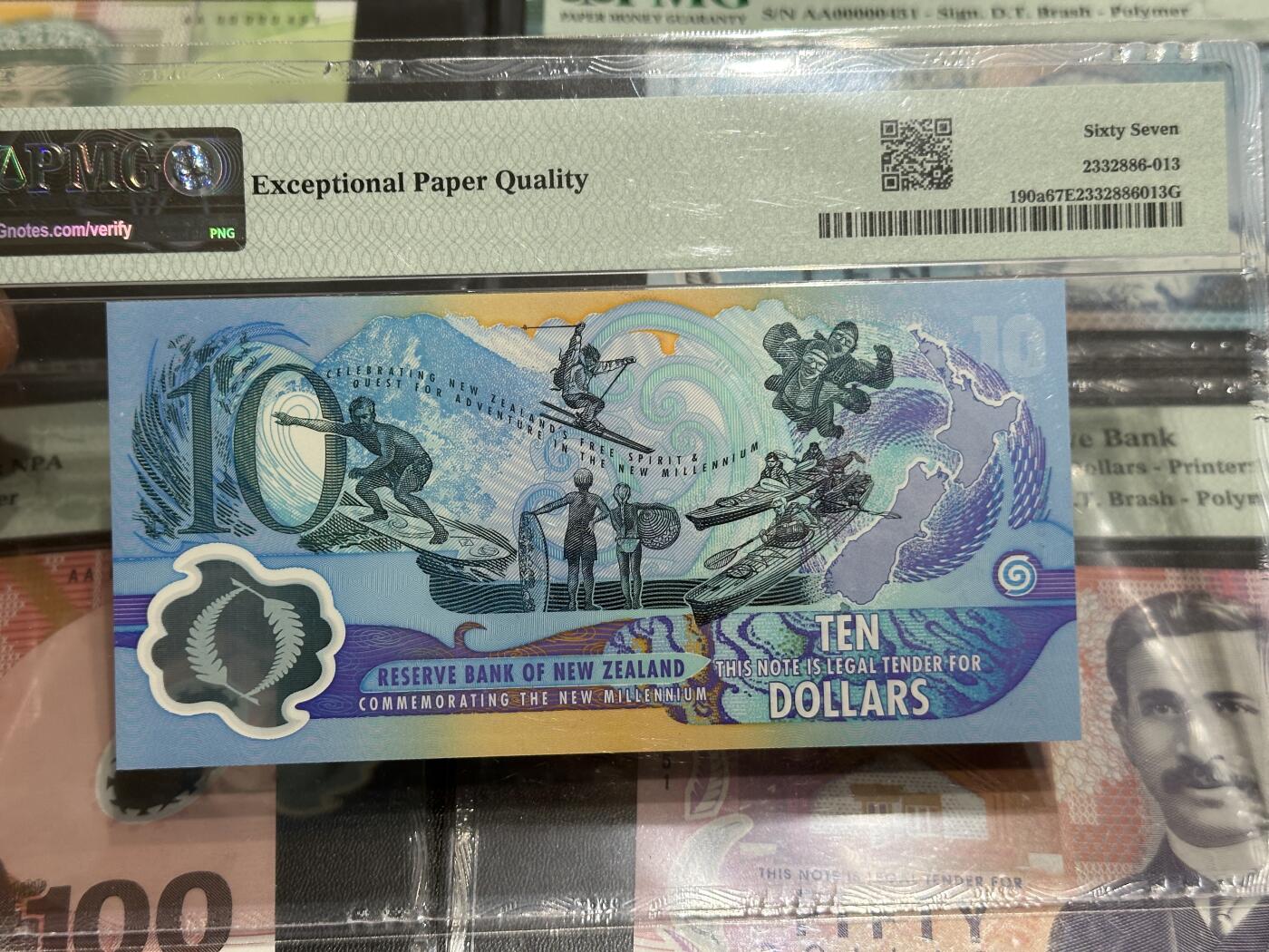 《外钞收藏家》第五百九十三期（精品场）（本平台长期征集拍品、欢迎藏友们联系合作）