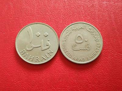 【云涧收藏】第八十三场 - 巴林、阿联酋2枚