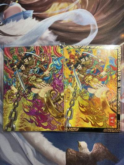 欢迎送拍、零成本上架，释放现金流，合理分配上拍卡品 - 【折光，彩闪】多吉 哪吒 奇典卡牌&天下归心