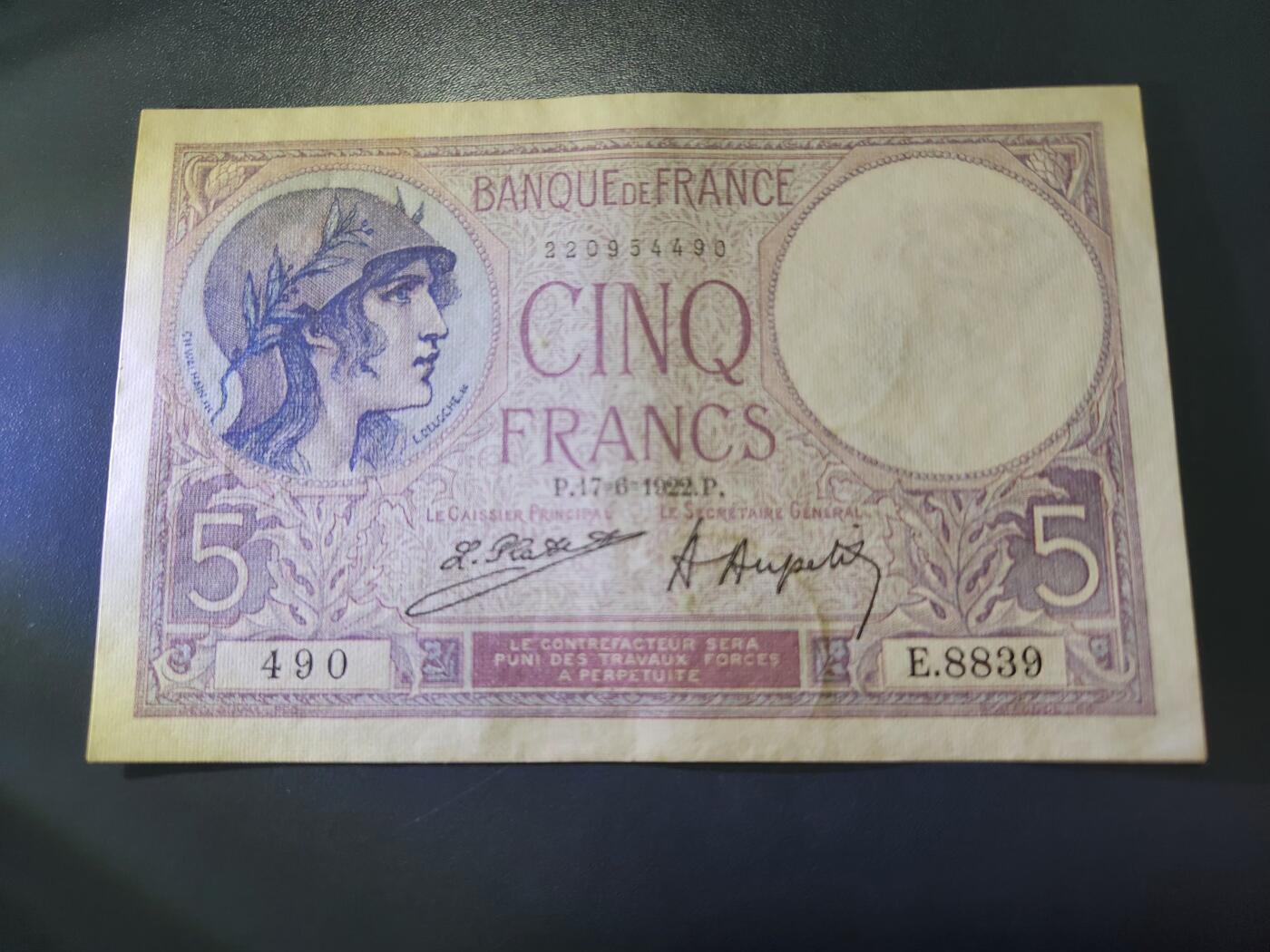 12月13号晚上8点 外国纸币自动截拍第72场 1922年5法郎 极美品 早期稀少