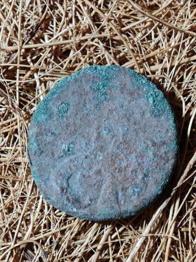 93期回流戒指饰品杂件纪念章丝路钱币专场 - D丝路钱币