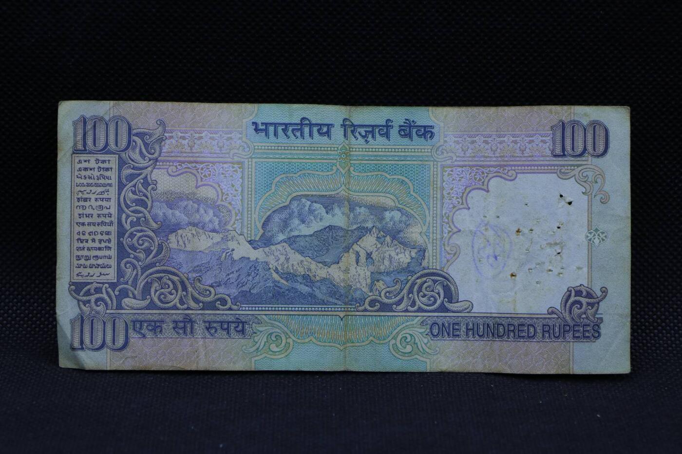 【淘币小摊】限时拍第八百三十拍  散币纸币邮票场  满百包邮可预留两周  周一统一发货 