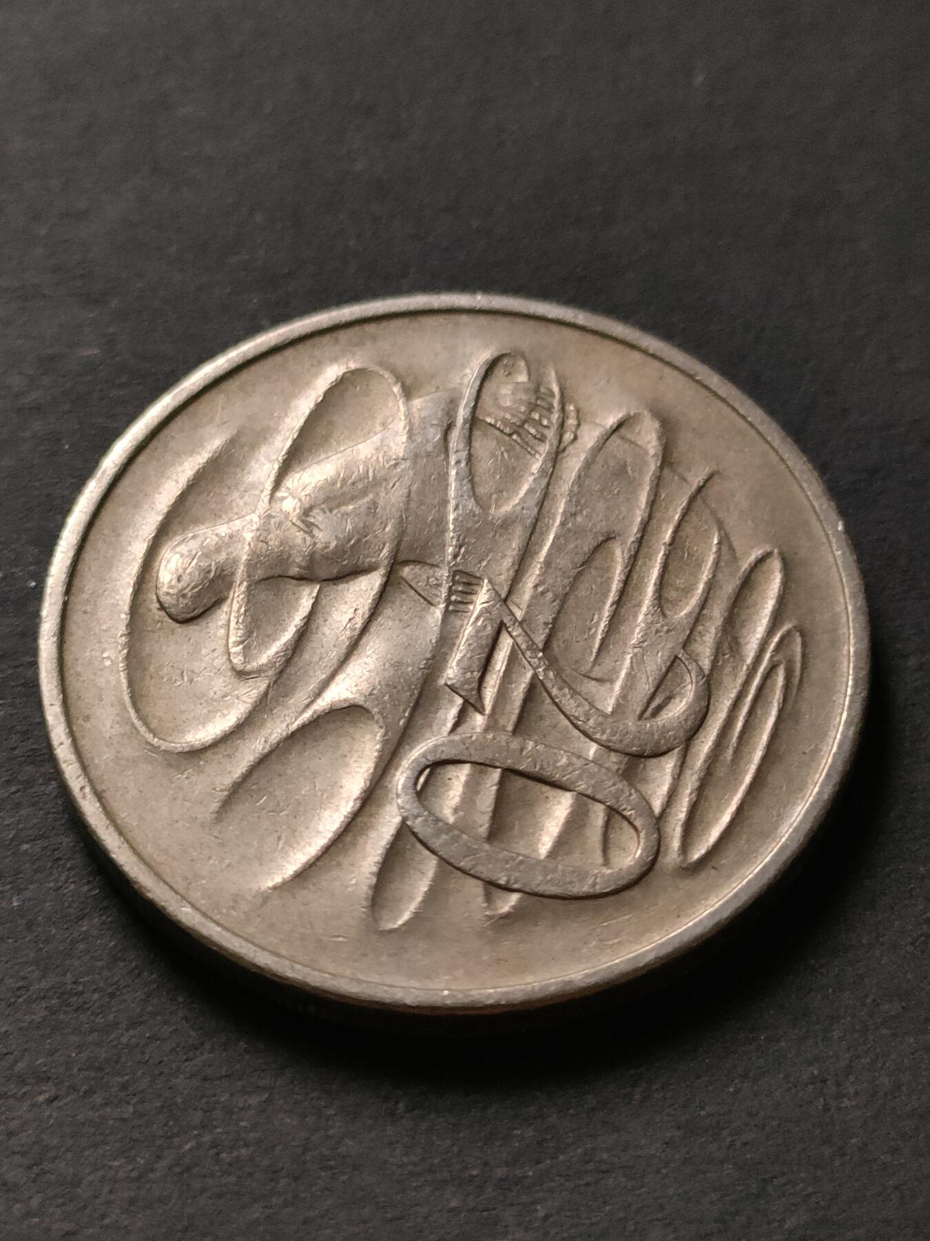 猩哥外币小铺➨【第208场】 澳大利亚