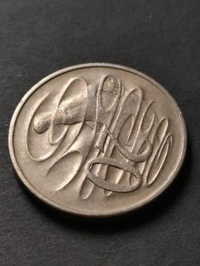 猩哥外币小铺➨【第208场】 - 澳大利亚