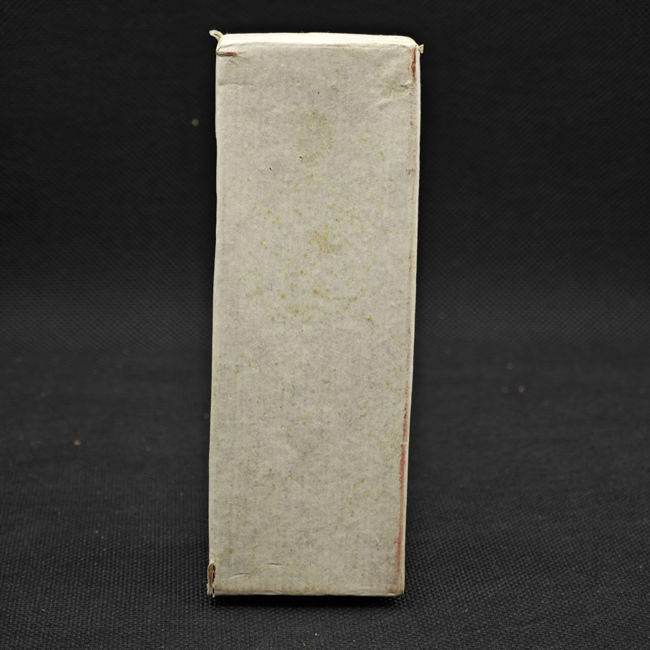 【淘币小摊】限时拍第八百三十拍  散币纸币邮票场  满百包邮可预留两周  周一统一发货   木质玩偶高13cm