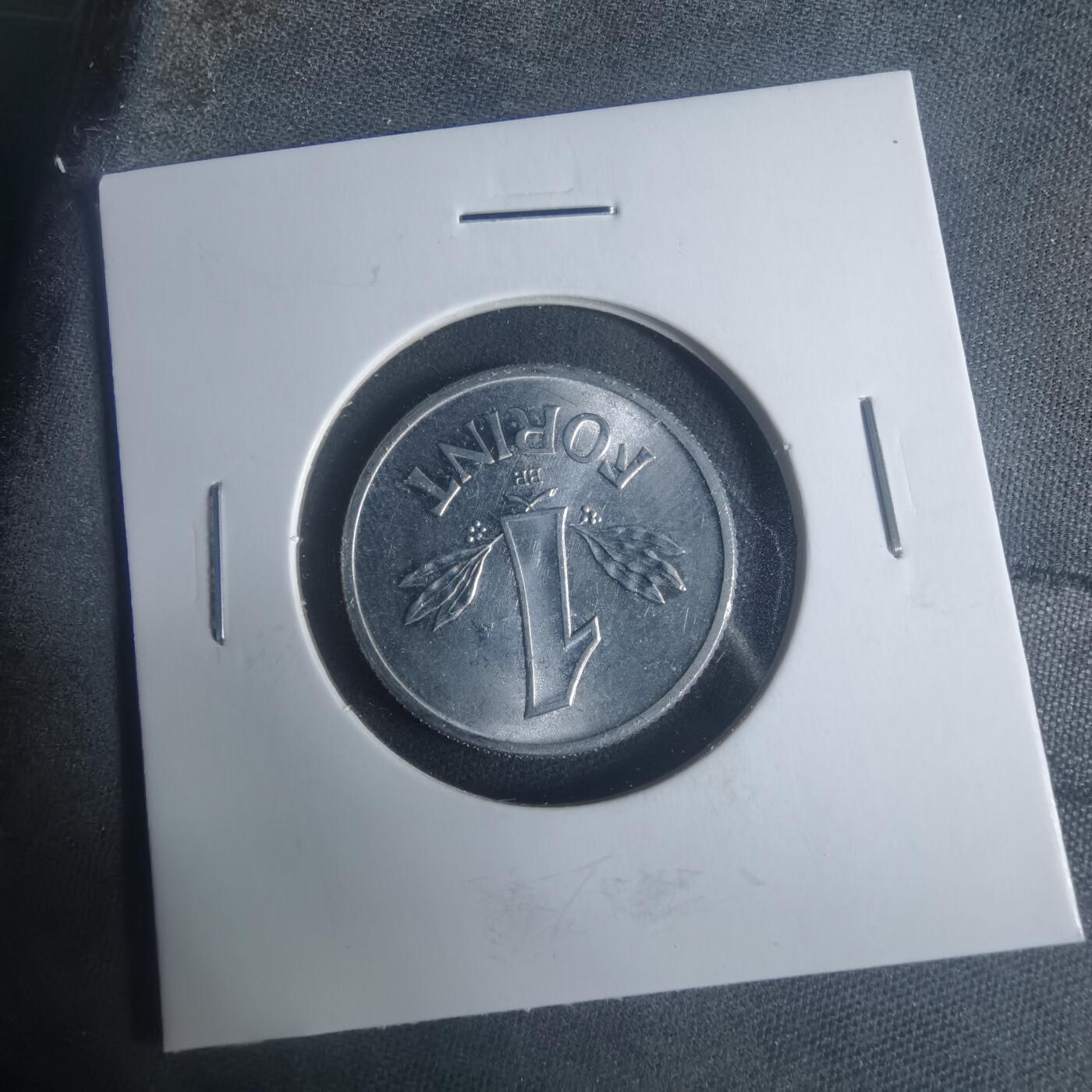 沼泽如烟--第931场 匈牙利1988年1福林