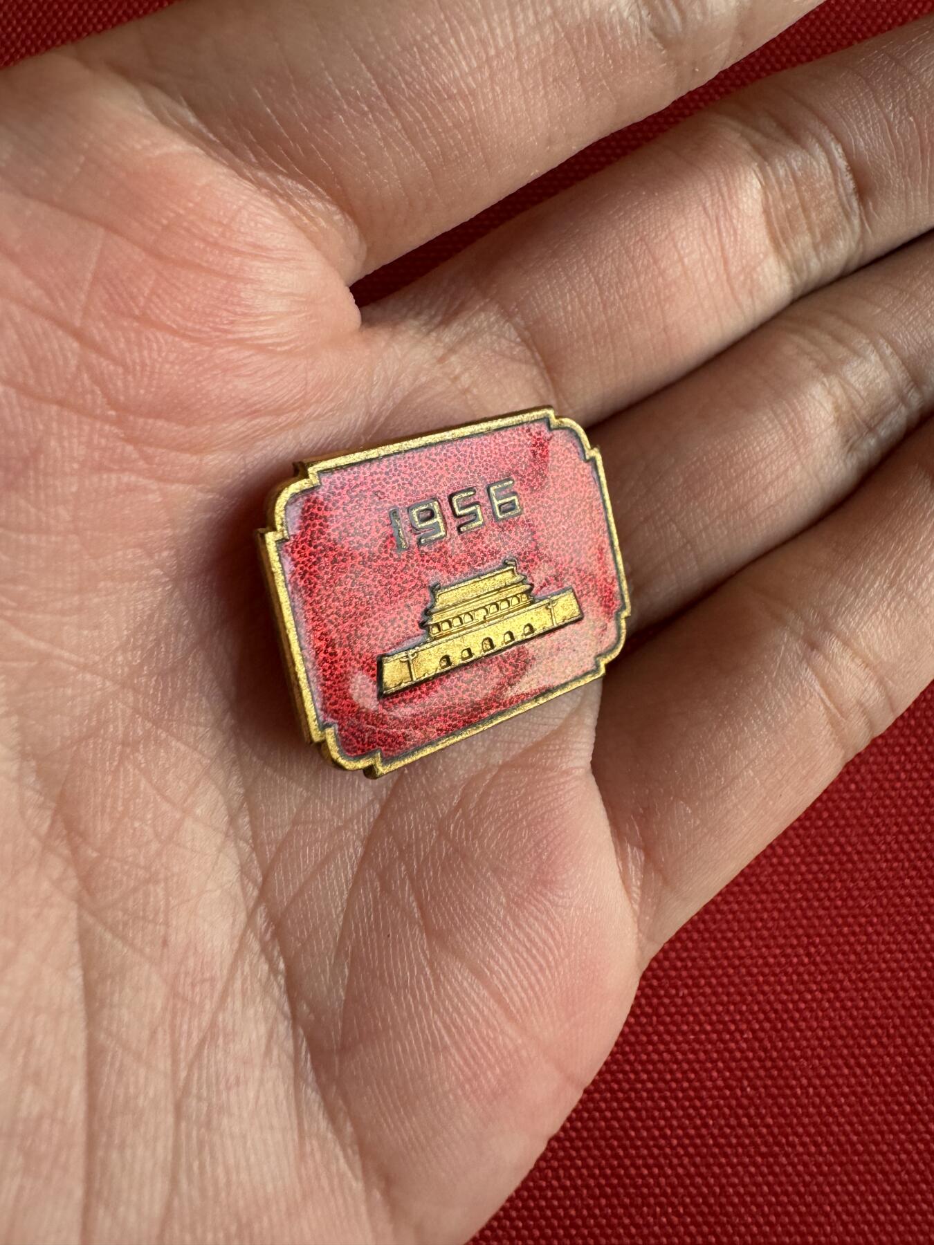 五哥徽章群   14号周日晚上八点4群联拍 铜章