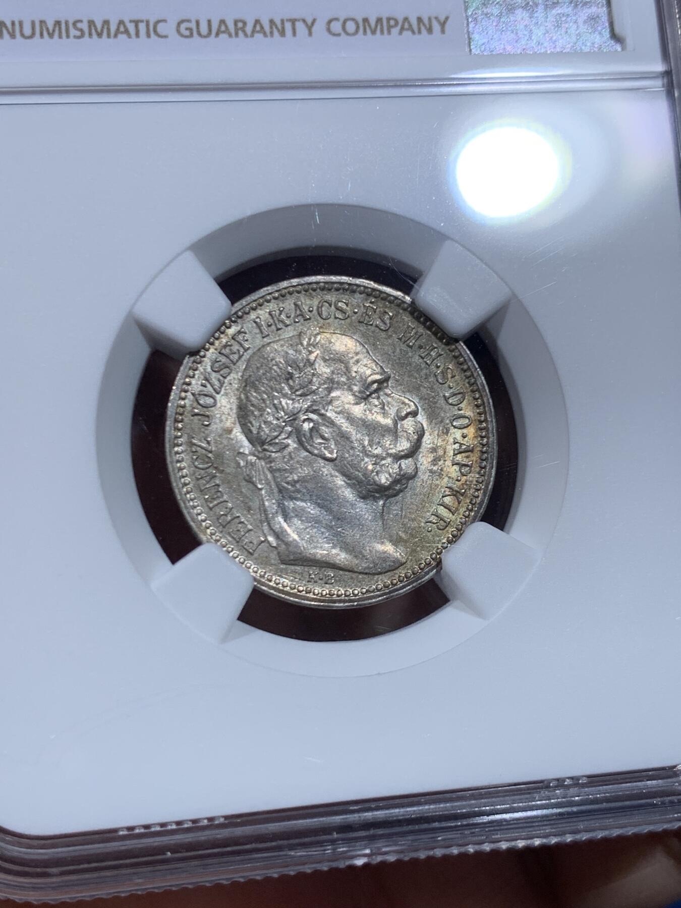 《竞宝斋》第447场 周日，周一，2场连拍 （全场包邮） NGC MS62 匈牙利1915年1科罗娜银币，全币五彩状态，少见的匈牙利版，难得的好状态