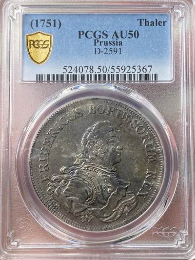 万国钱币拍卖第057期（万国冬季大拍） - PCGS AU50 1751年德国普鲁士腓特烈二世中德贸易银泰勒/皮阿斯特 原味深打欧陆均匀酱彩 腓特烈大帝在位期间为效仿荷西葡英等国对中通商贸易茶叶、丝绸等商品 成立埃姆登普鲁士王家亚洲公司铸造专供普中贸易用银 但当时中原为清朝 而币面中国人物更接近明朝朝服 所以很快停铸且大量回炉导致存世极其稀少 也是第一枚压印有中国人像的欧洲铸币