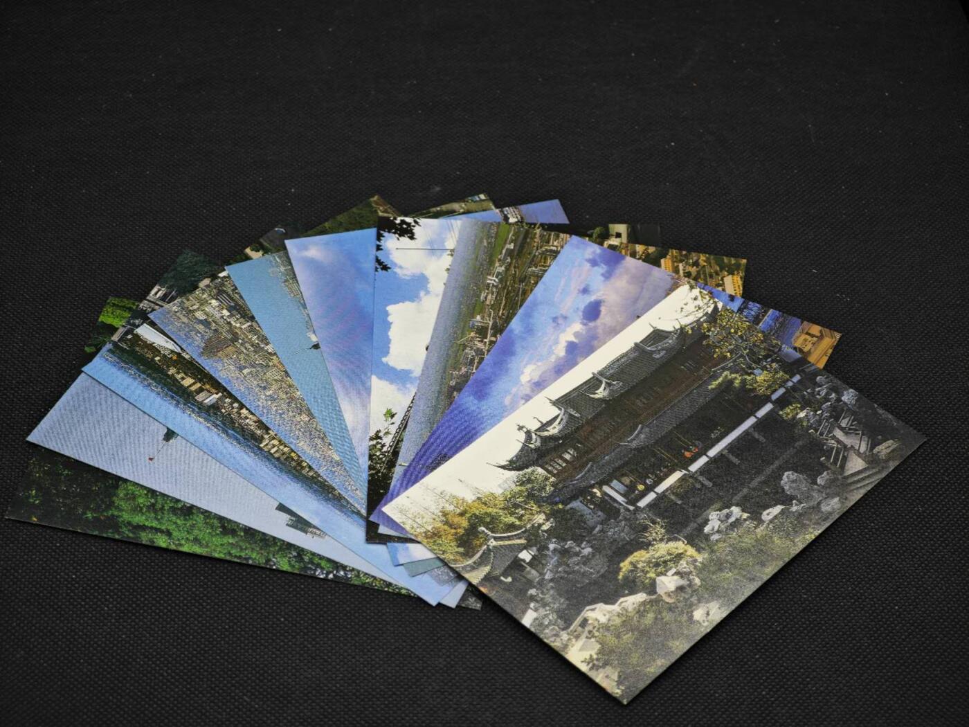 【淘币小摊】限时拍第八百三十拍  散币纸币邮票场  满百包邮可预留两周  周一统一发货    上海风光邮资明信片10张