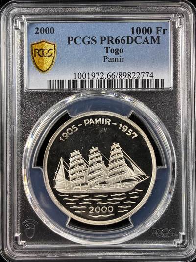 【雨安】【直播拍卖】【世界币章121期-评级币】2025-12-20 周六 19:30 保真 - [评级现代] Togo 多哥 1000法郎 2000年 PCGS-PR66DCAM 精制