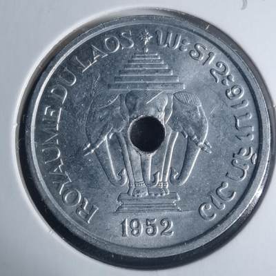 沼泽如烟--第931场 - 老挝1952年20分