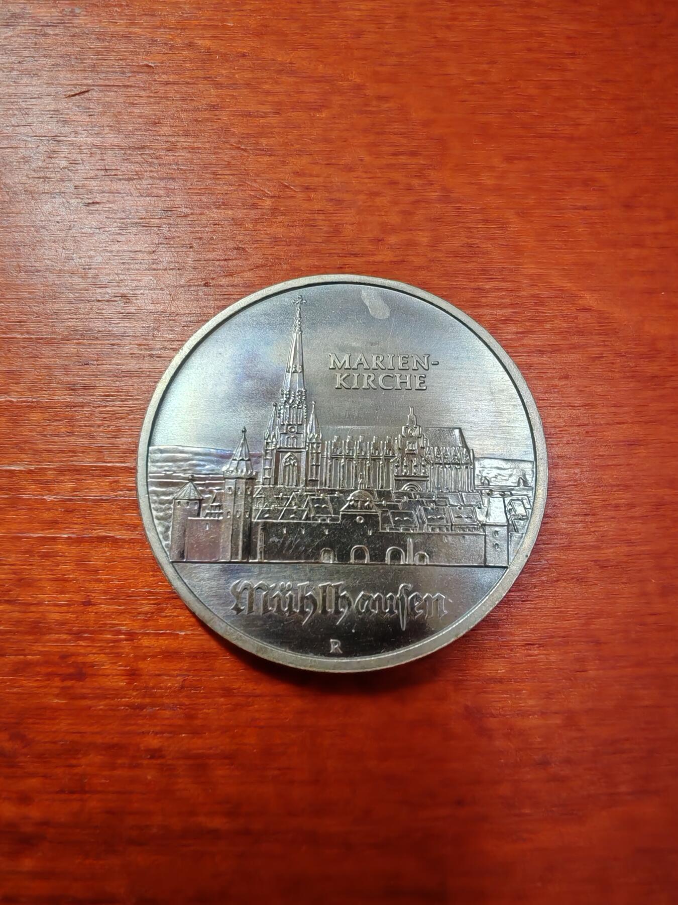 长老汇蛇年精选第八十一场拍卖 1989东德穆尔豪森的马里恩·基尔切5马克铜镍币