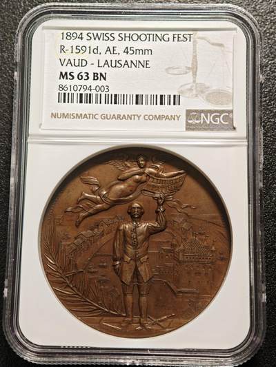 【德藏】世界币章拍卖第157期（拍品征集中~欢迎藏友联系） - 1894年 瑞士洛桑射击节高浮雕纪念铜章 NGC MS63BN 包浆温润 立体感十足