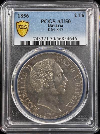【雨安】【直播拍卖】【世界币章121期-评级币】2025-12-20 周六 19:30 保真 - [评级德国] Germany 德国 德意志 2泰勒 Bavaria巴伐利亚 历史泰勒 Thun.096 KM#0850 1856年 马克西米利安二世国王纪念碑  PCGS-AU50