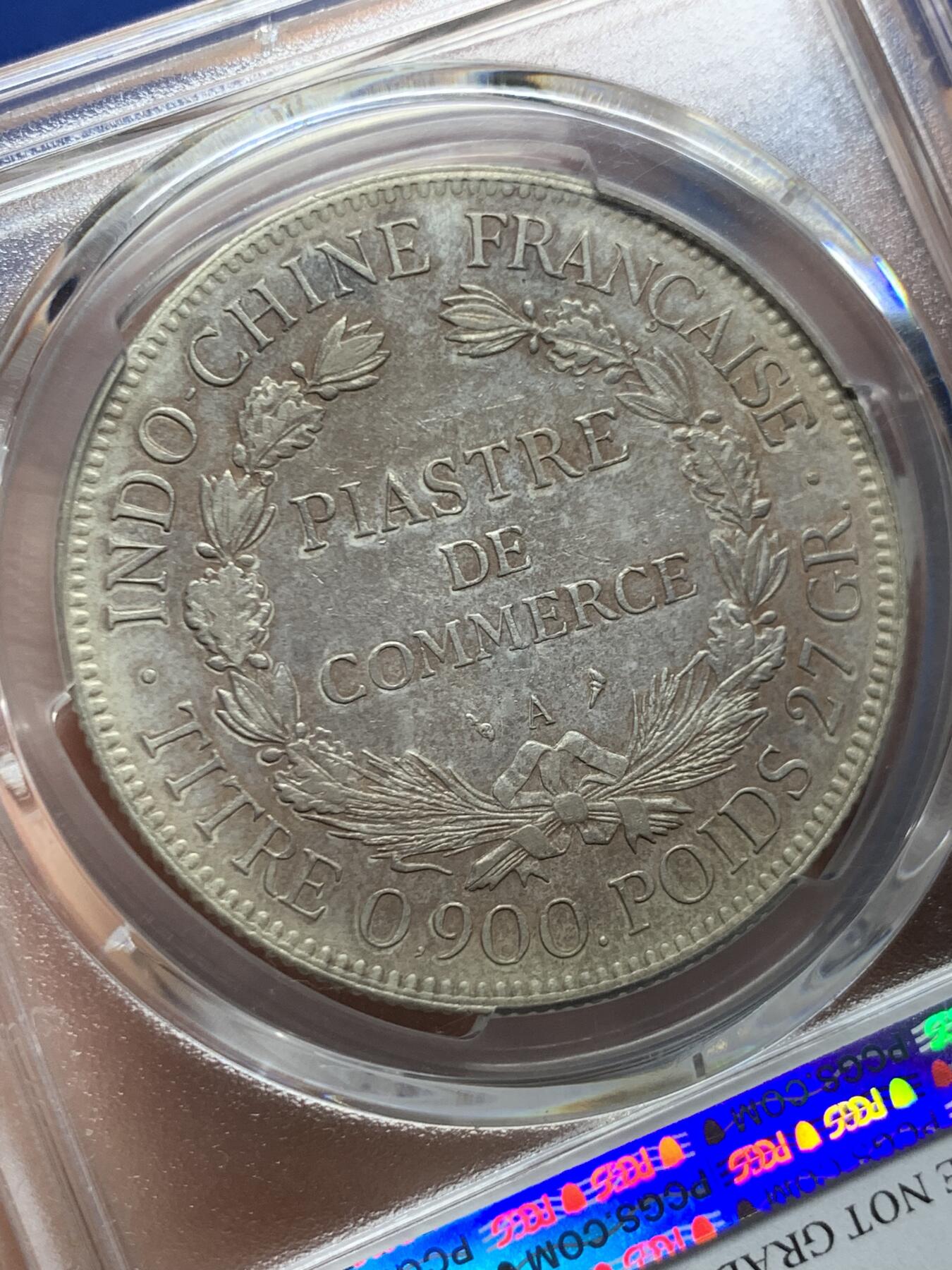 《竞宝斋》第447场 周日，周一，2场连拍 （全场包邮） PCGS XFD 法属印支 1924 坐洋 不看分数看状态，疑似错杀可重评