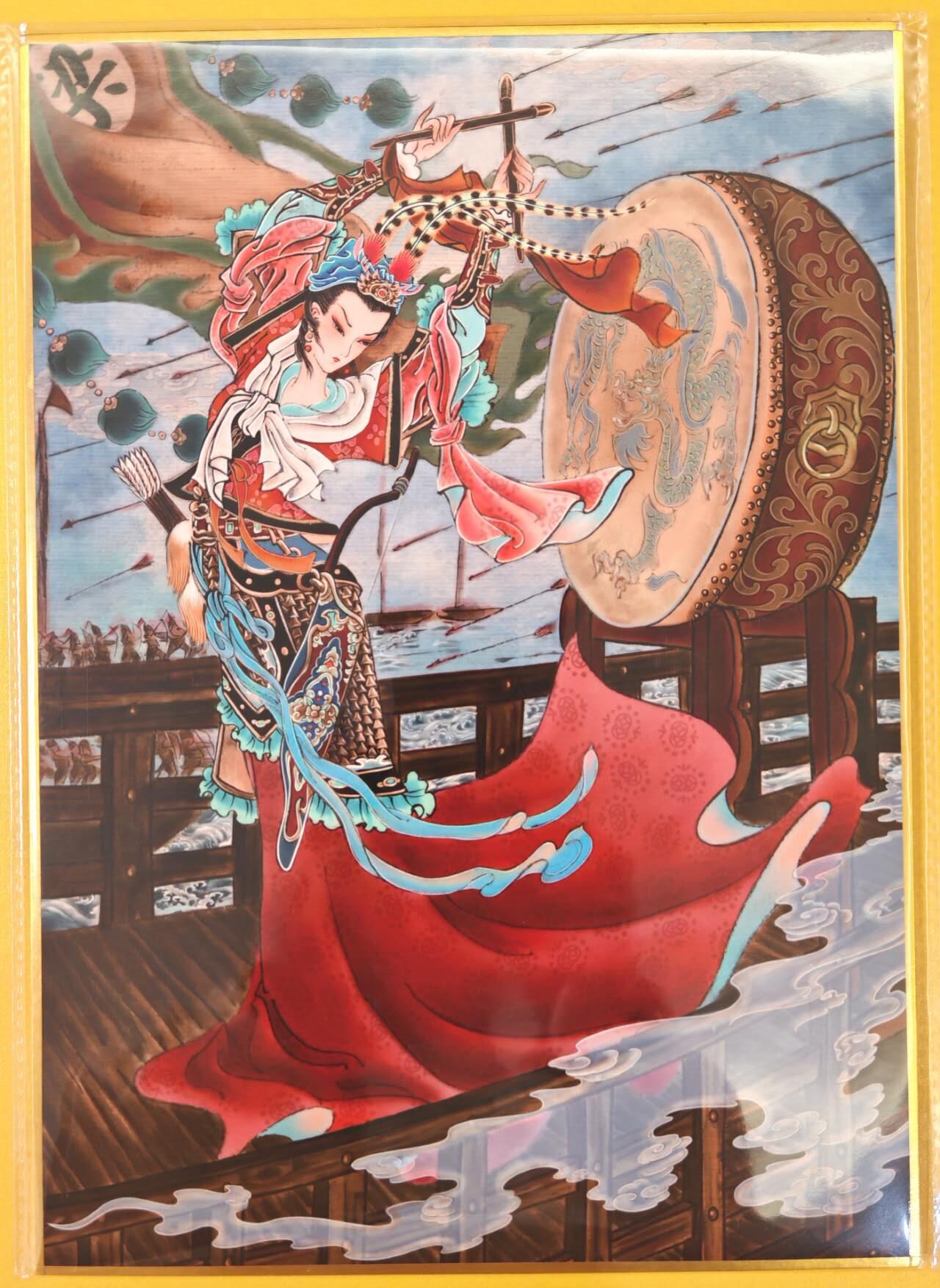 趣卡卡拍No.21期（无佣金免手续费，分享成交有奖） 【亲签，A4色纸】山河潮玩 心染绘 四大巾帼 之梁红玉 A4色纸大卡