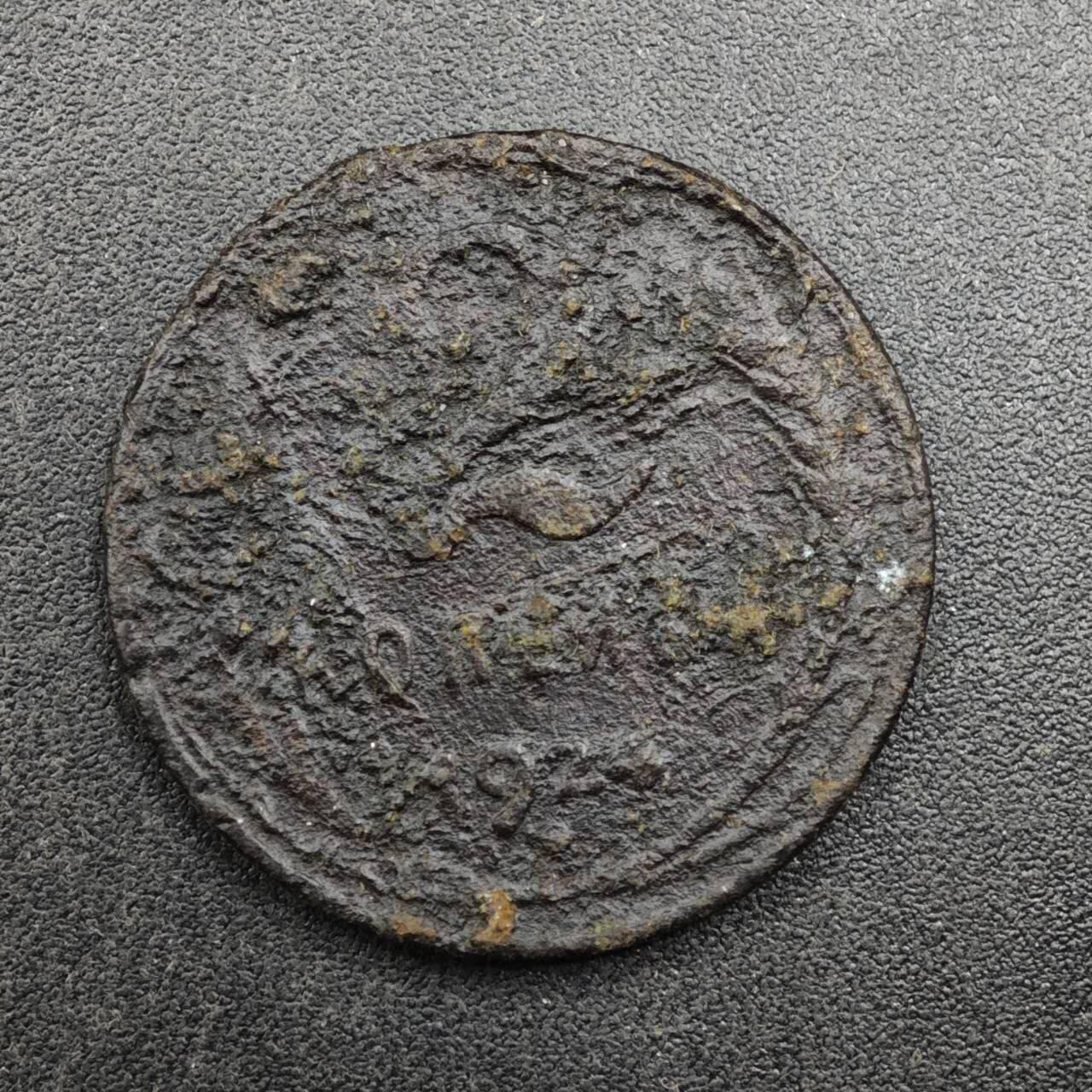 【淘币小摊】实时拍第八百二十七拍   散币场   满百包邮可预留二周 每周一统一发货   苏联1924年2戈比铜币