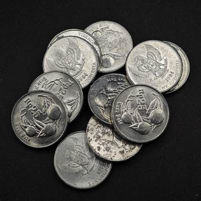 【淘币小摊】实时拍第八百二十七拍   散币场   满百包邮可预留二周 每周一统一发货   - 印尼25卢比铝币11枚