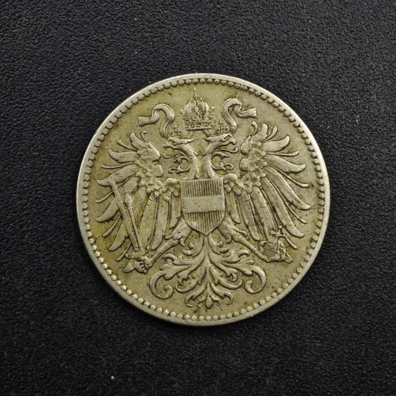 【淘币小摊】实时拍第八百二十七拍   散币场   满百包邮可预留二周 每周一统一发货   奥地利1916年10赫勒镍币