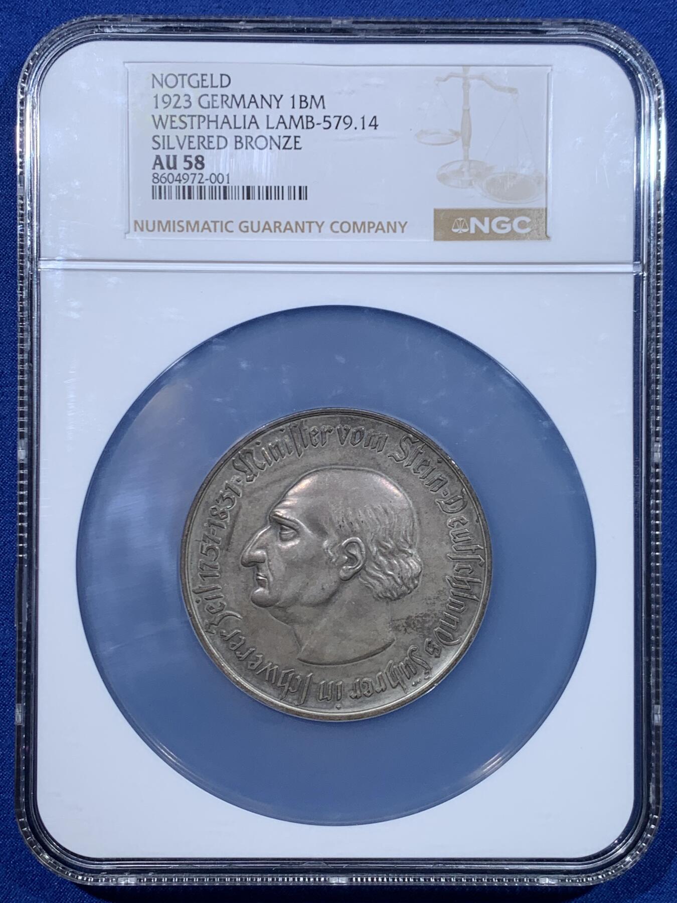 《竞宝斋》第447场 周日，周一，2场连拍 （全场包邮） NGC AU58 德国1923年德紧威斯特法伦马币1万亿马克 大名誉品 人类货币史上面值最大的硬币 马币系列中的大key 原味好状态 发行量仅一万余枚