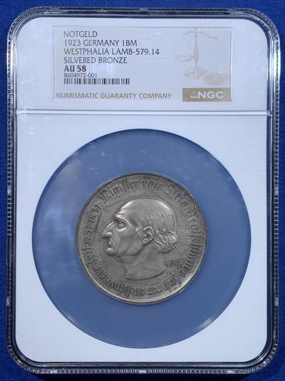 《竞宝斋》第447场 周日，周一，2场连拍 （全场包邮） - NGC AU58 德国1923年德紧威斯特法伦马币1万亿马克 大名誉品 人类货币史上面值最大的硬币 马币系列中的大key 原味好状态 发行量仅一万余枚