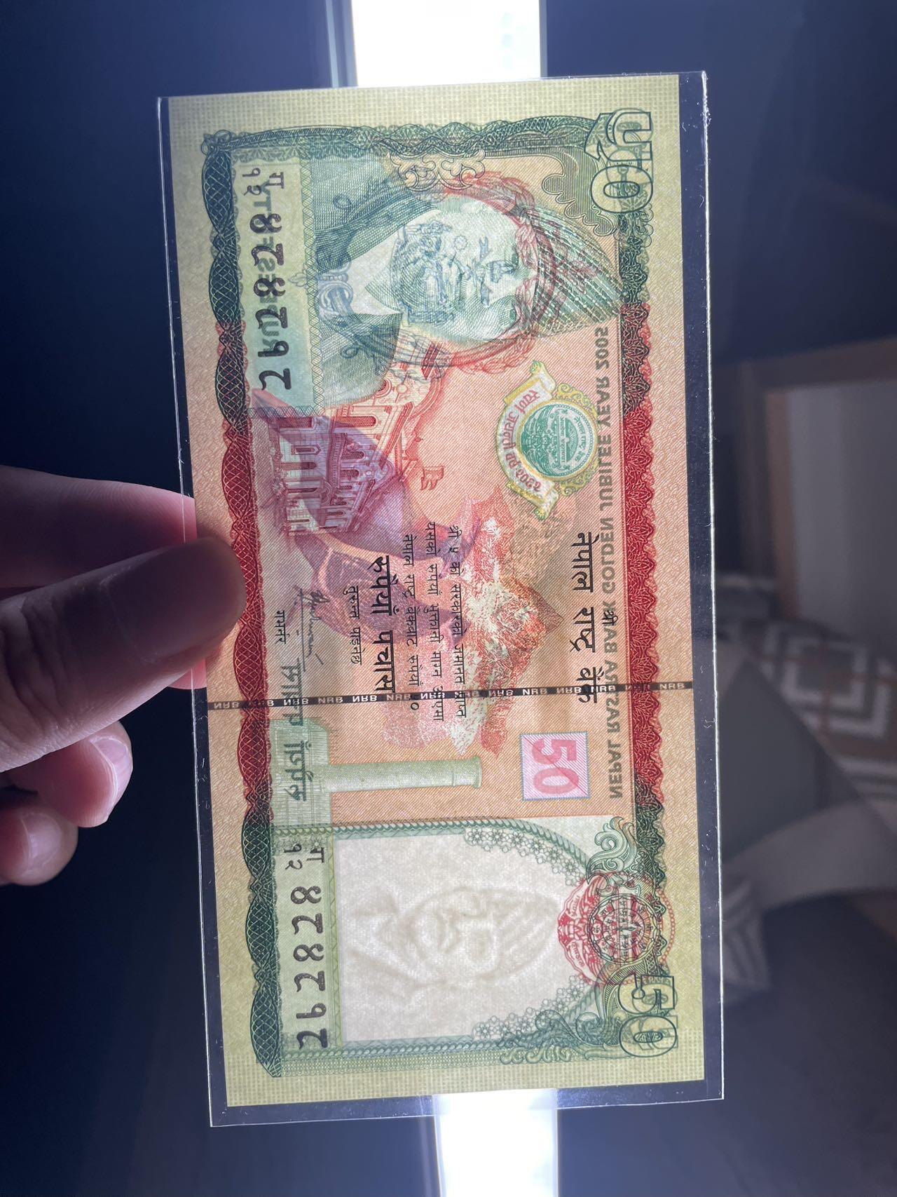 台湾+尼泊尔纪念钞 UNC