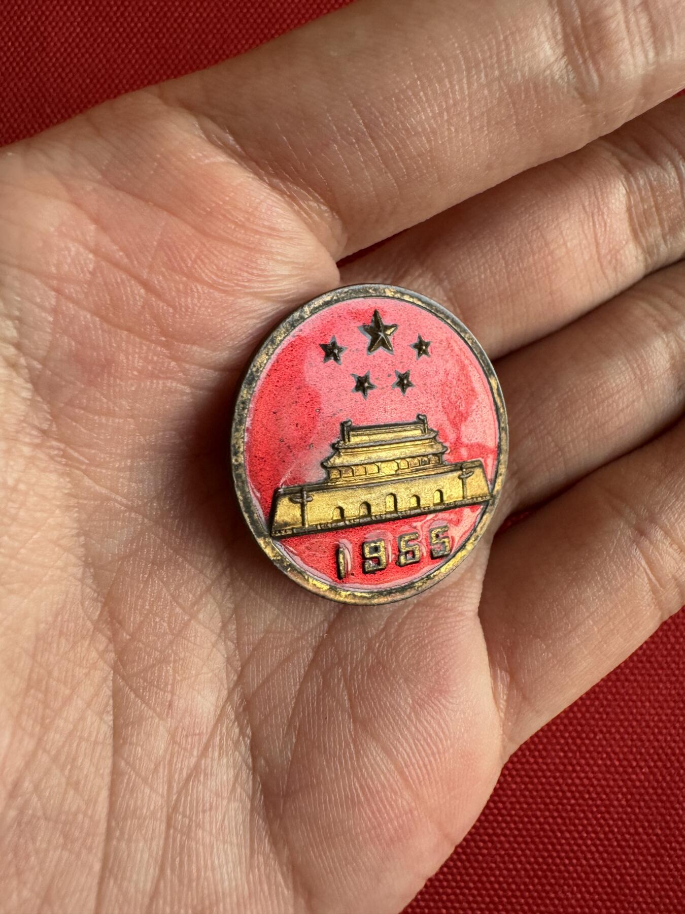 五哥徽章群   14号周日晚上八点4群联拍 铜章