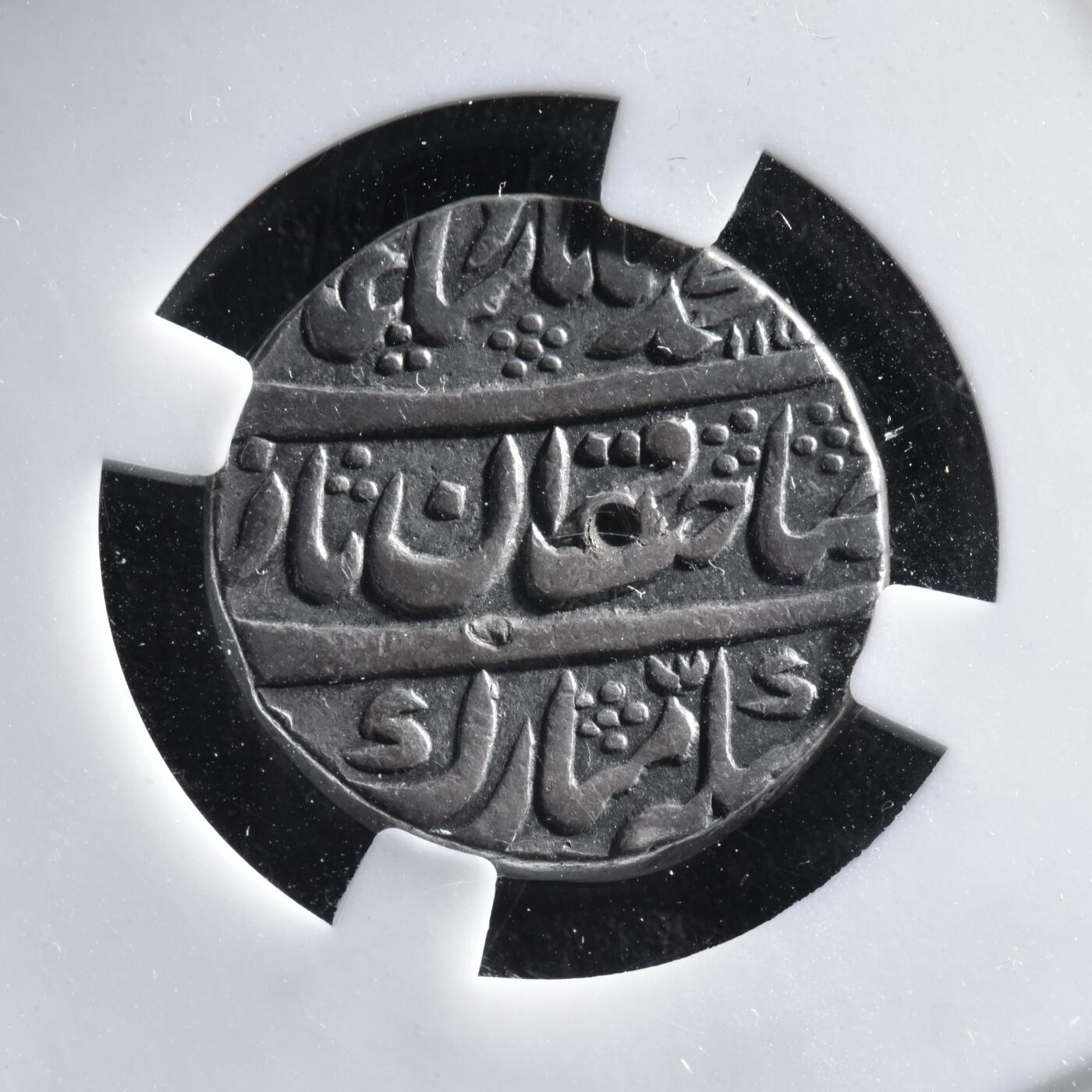 【良泉】【元旦直播场】1月1日晚19.30点开拍！208组西方古代钱币、日本朝鲜花钱 11.3克，公元1759–1806年【莫卧儿帝国】沙阿·阿兰二世（Shah Alam II）卢比银币（在位第23年）