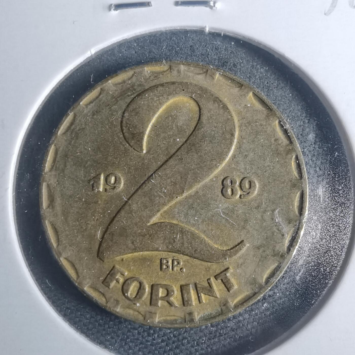 沼泽如烟--第931场 匈牙利1989年2福林