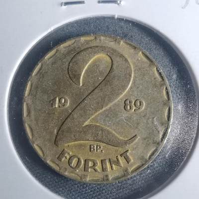 沼泽如烟--第931场 - 匈牙利1989年2福林