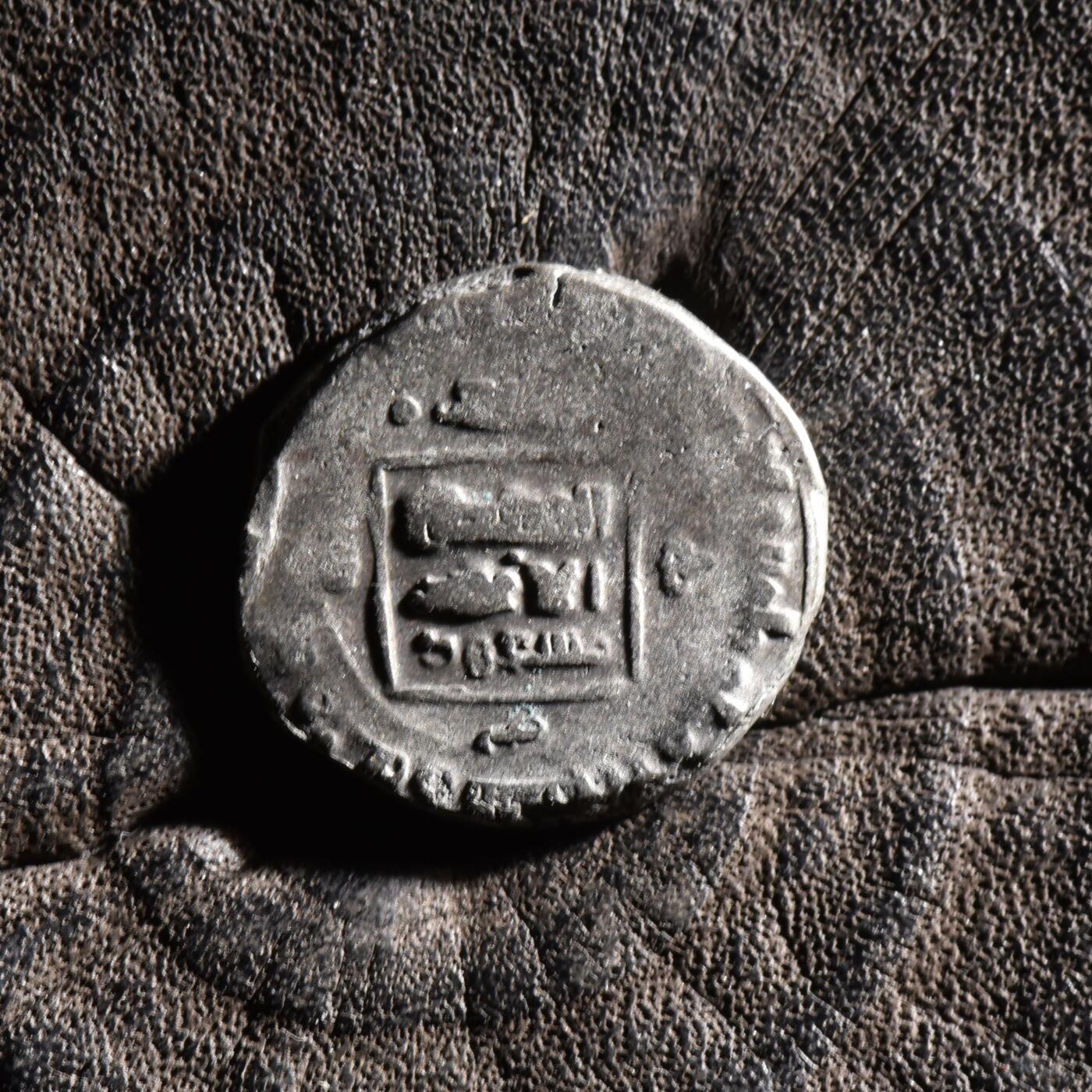 【良泉】【元旦直播场】1月1日晚19.30点开拍！208组西方古代钱币、日本朝鲜花钱 公元1099–1115年【伽色尼王朝】苏丹马苏迪三世 第尔汗银币，2.86克