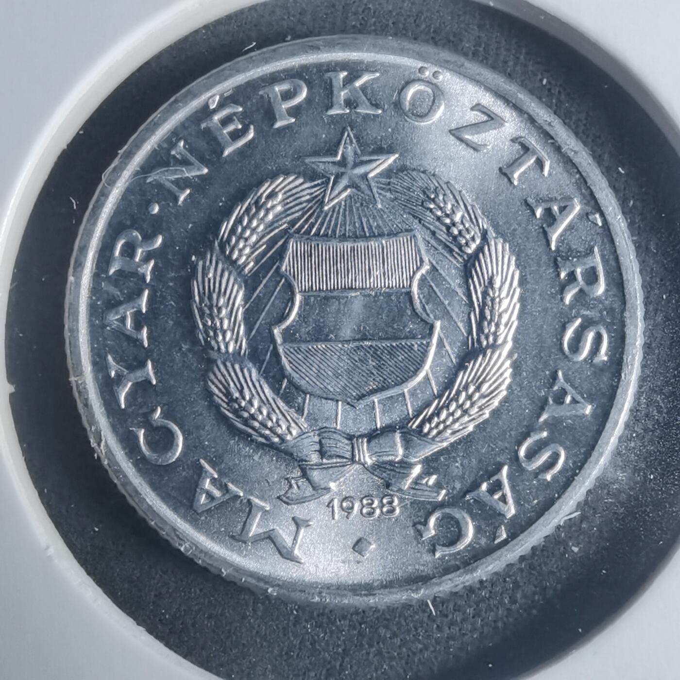 沼泽如烟--第931场 匈牙利1988年1福林