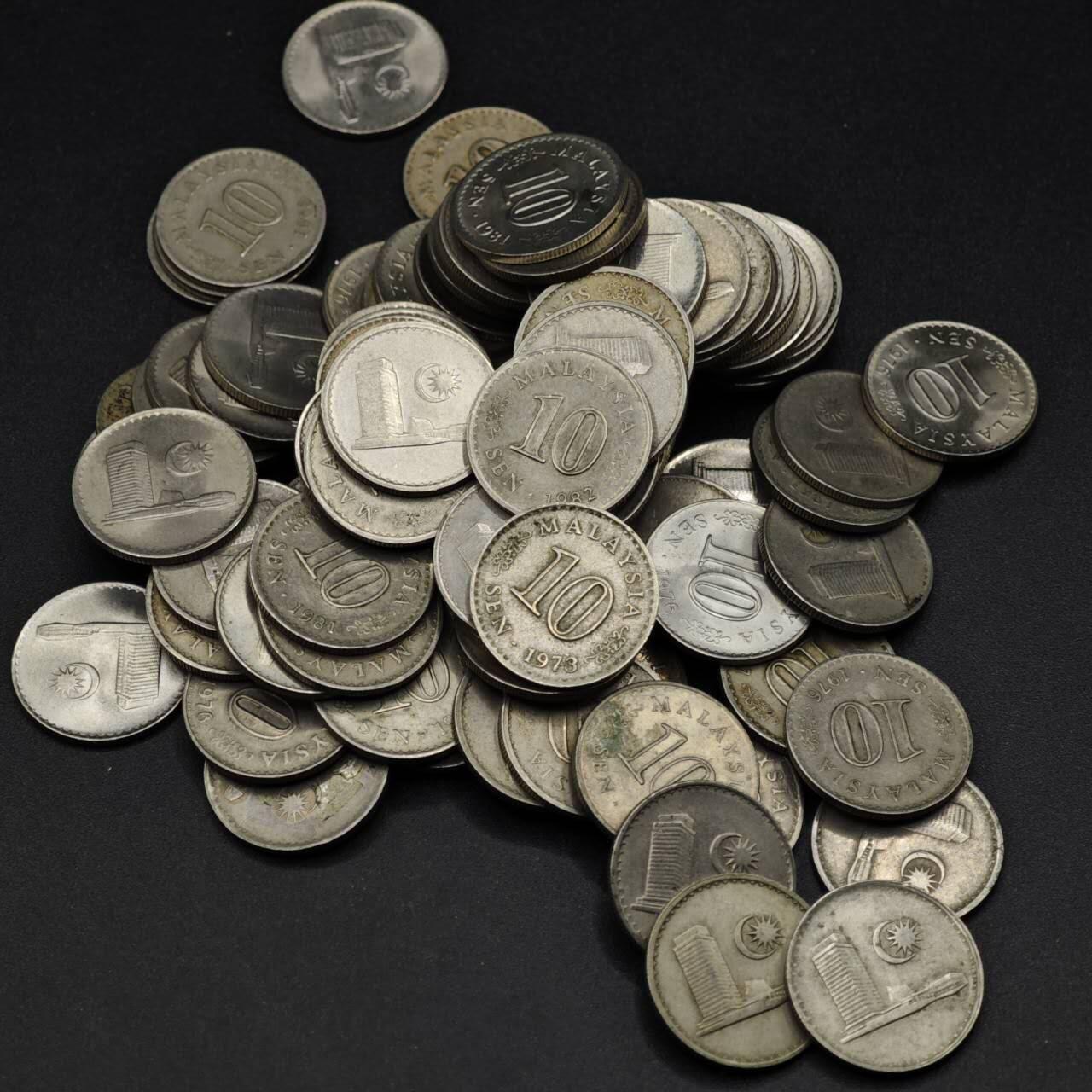 【淘币小摊】实时拍第八百二十七拍   散币场   满百包邮可预留二周 每周一统一发货   马来西亚10分100枚