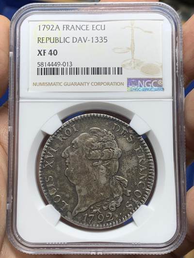 《竞宝斋》第447场 周日，周一，2场连拍 （全场包邮） - NGC XF40 法国1792年路易十六天使版埃居大银币，原味包浆 双面深打 图案清晰 减重痕极少