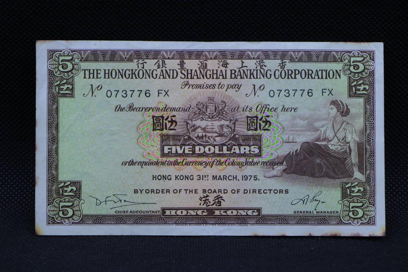 【淘币小摊】限时拍第八百三十拍  散币纸币邮票场  满百包邮可预留两周  周一统一发货 