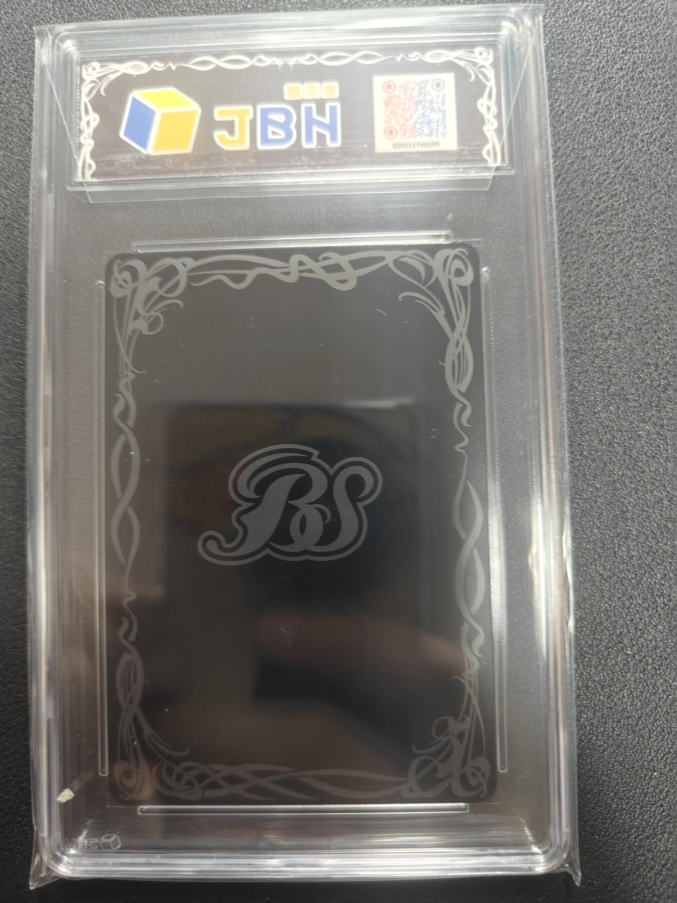 天玑星卡拍第150期《12.11周一截拍》持续收拍收评中 满赠卡需备注 万代 战斗之魂 奥特曼联动 泽塔奥特曼 JBH鉴真特标