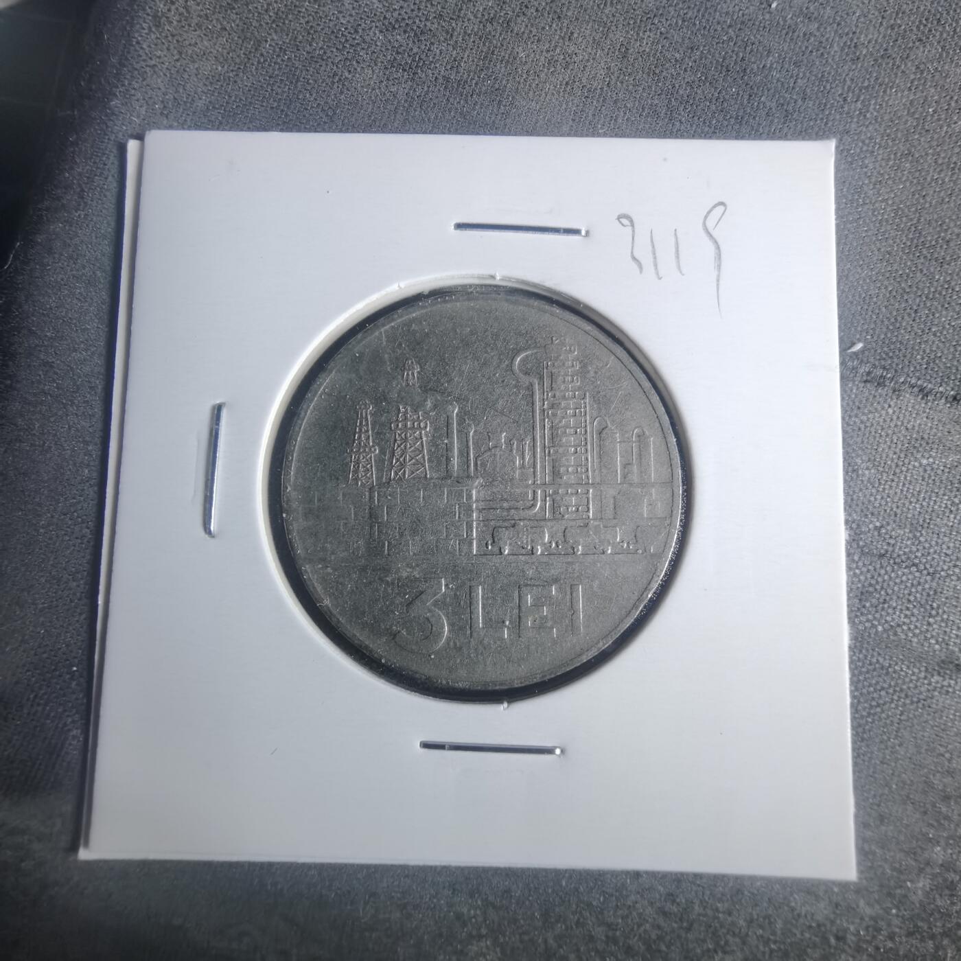 沼泽如烟--第931场 罗马尼亚1966年3列伊