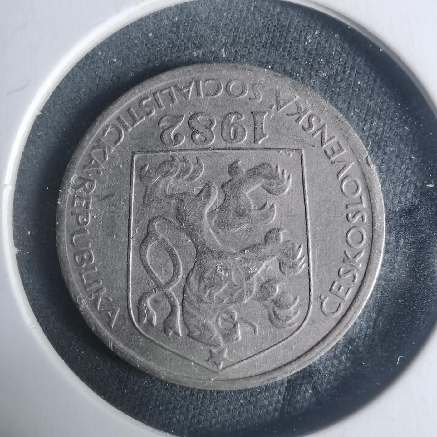 沼泽如烟--第931场 捷克斯洛伐克1992年50赫勒