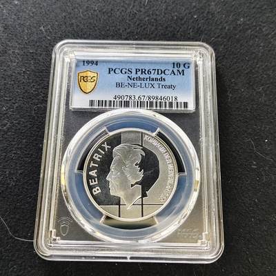 【全场包邮】纯粹捡漏拍487场（免费代拍第24场） - 荷兰1994年10盾荷比卢条约50周年精制纪念银币-PCGS PR67 DCAM