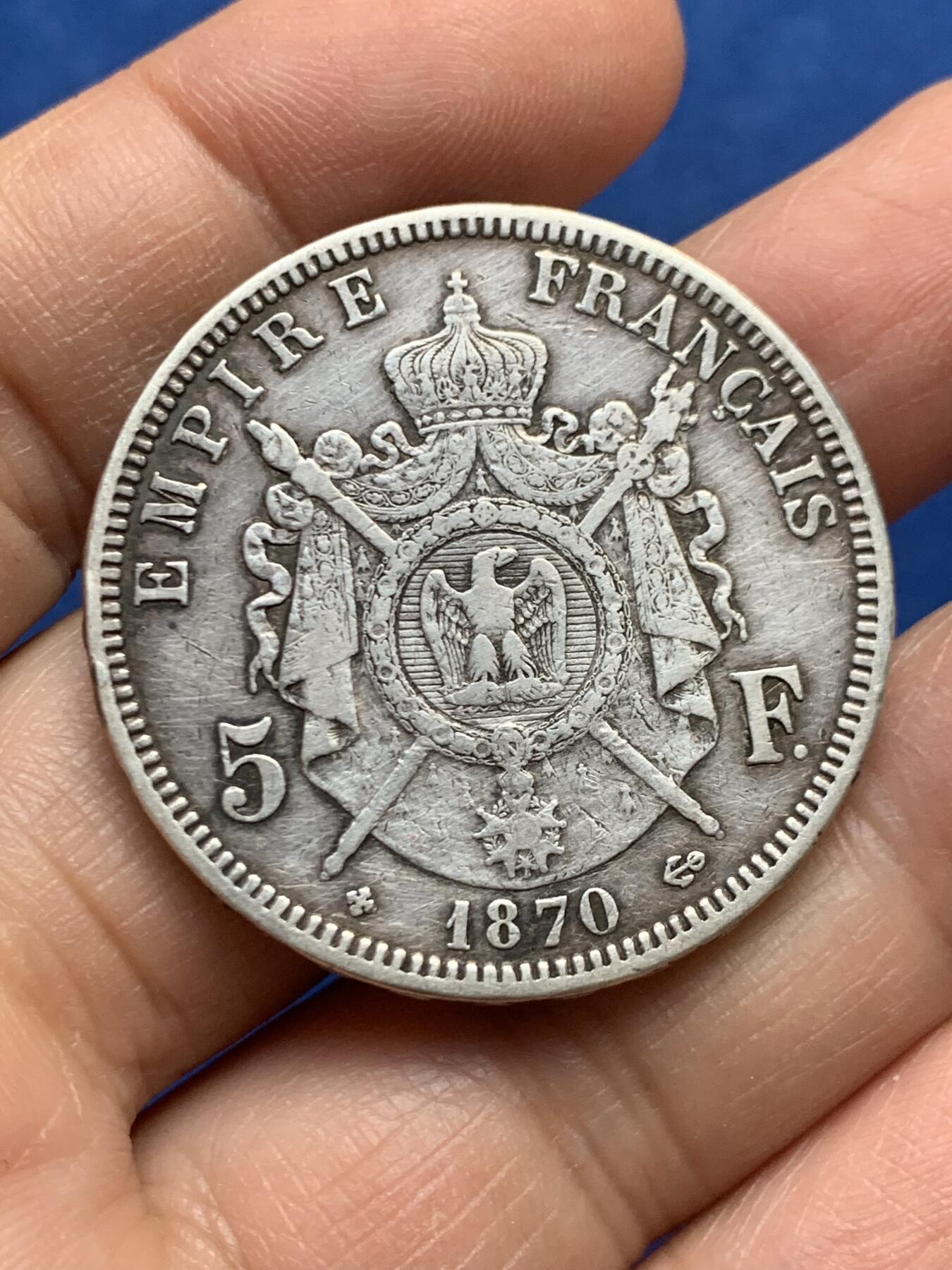 《竞宝斋》第447场 周日，周一，2场连拍 （全场包邮） 法国1870年拿破仑三世5法朗银币