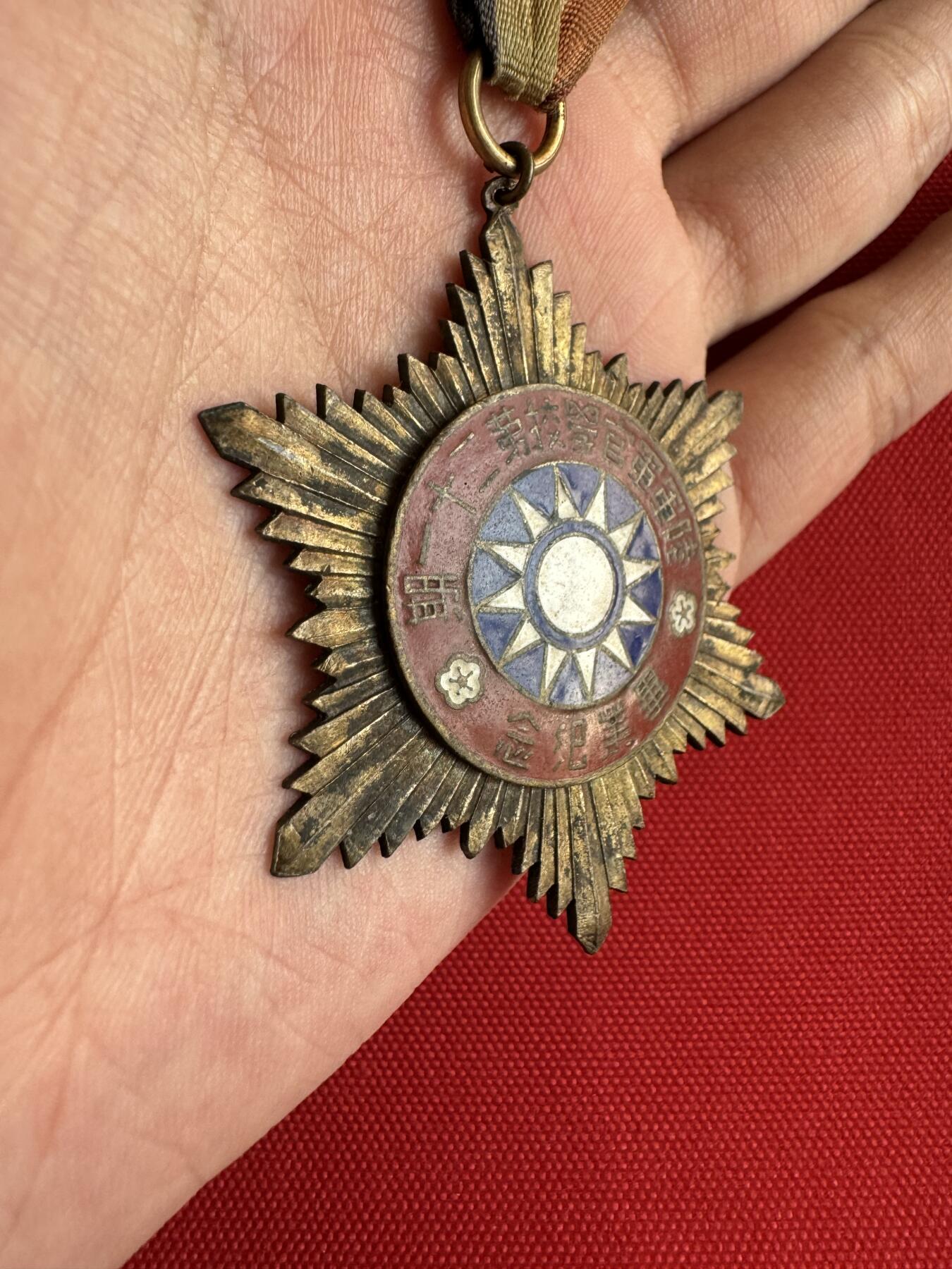 五哥徽章群   14号周日晚上八点4群联拍 铜章