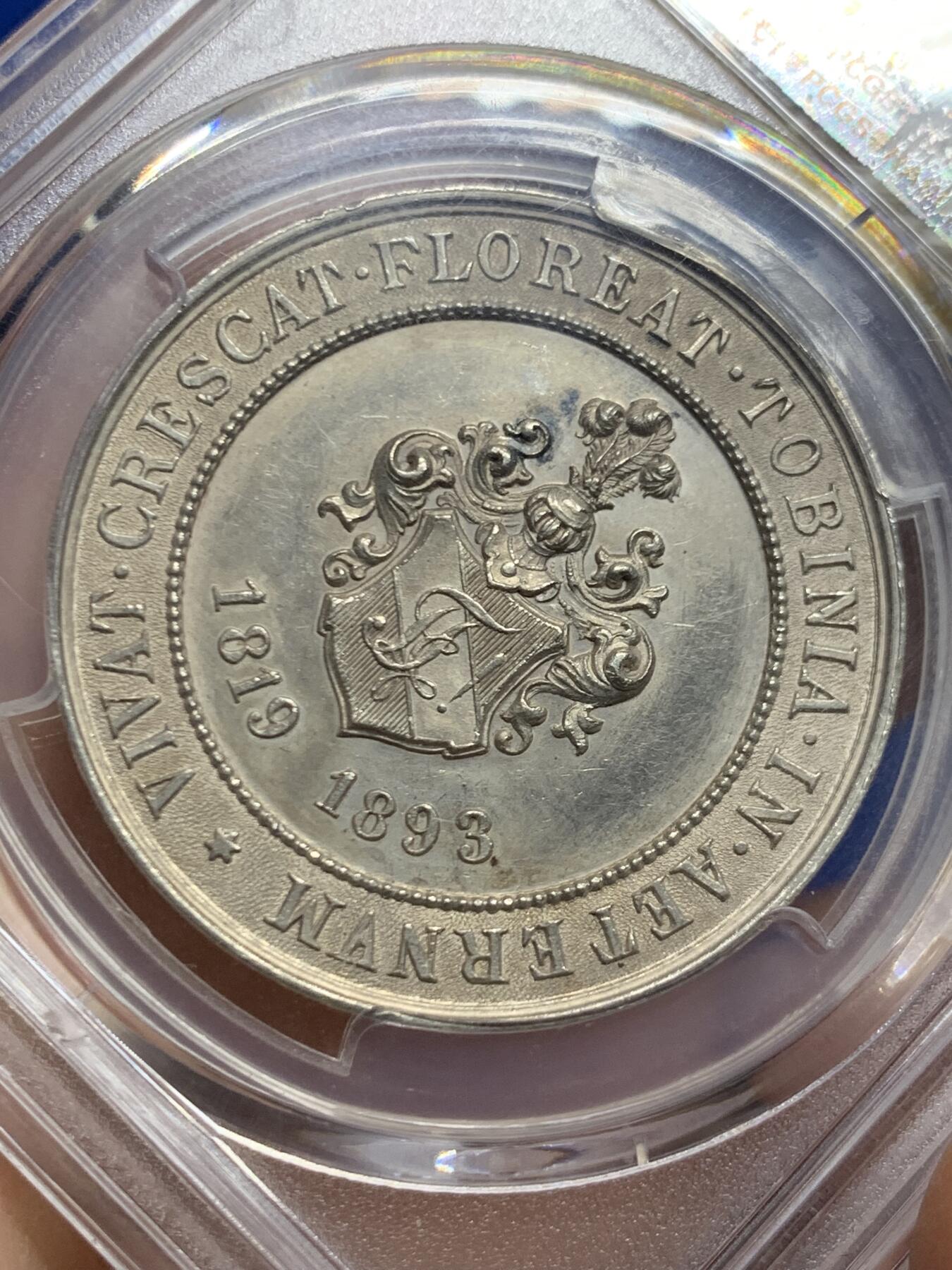 《竞宝斋》第447场 周日，周一，2场连拍 （全场包邮） PCGS SP62 瑞士1893年Zofingen协会成立75周年景观纪念银章 唯一冠军分 细节见图