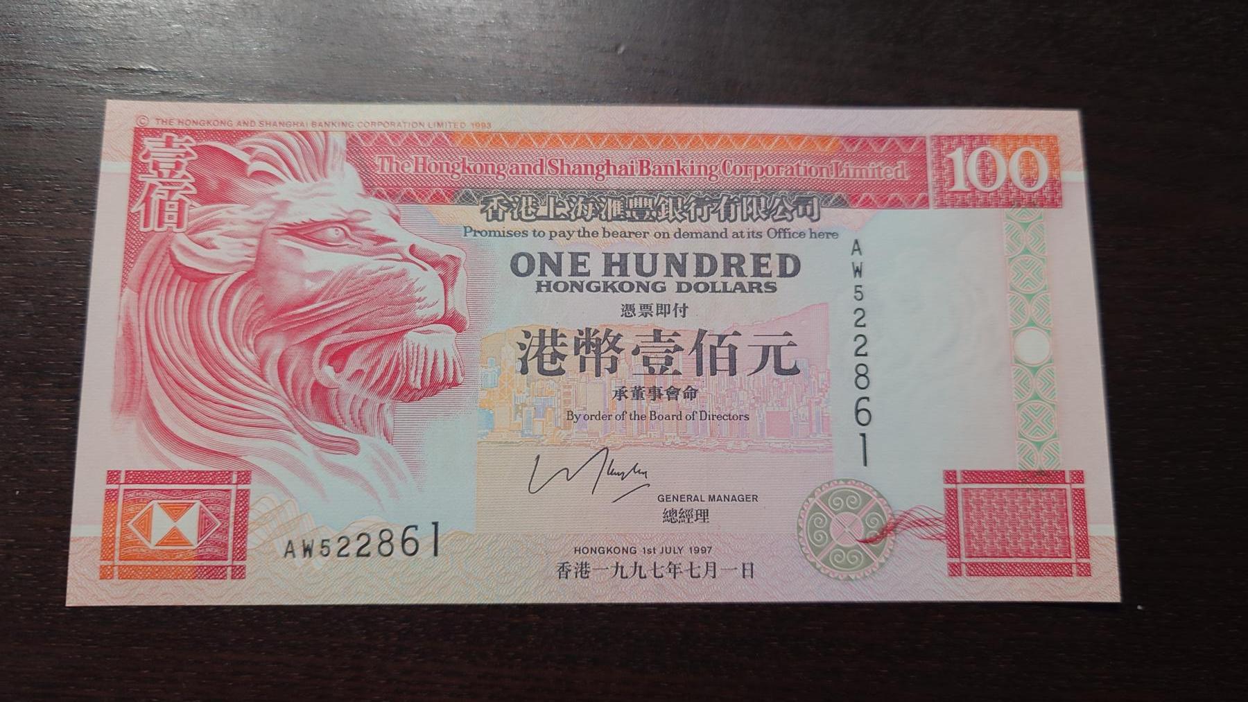 世界钱币～微拍第220期暨2025年第60期  最新货品（群里先挑剩）选购